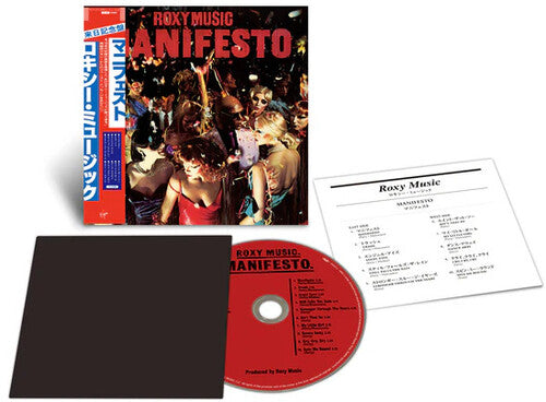 Roxy Music - Manifesto - Music CD