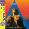 Zenyatta Mondatta (Shm) (Uk) Music CD