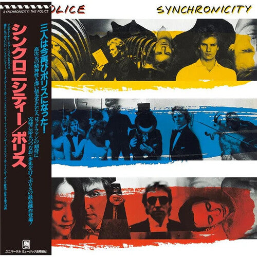 Police - Synchronicity - Music CD