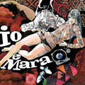 Bembo,alberto Baldan - Io E Mara - Vinyl Record