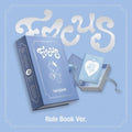 Hearts2hearts - Focus - Rule Book Version - Music CD