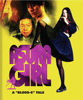 Asura Girl - Asura Girl - Blu-ray