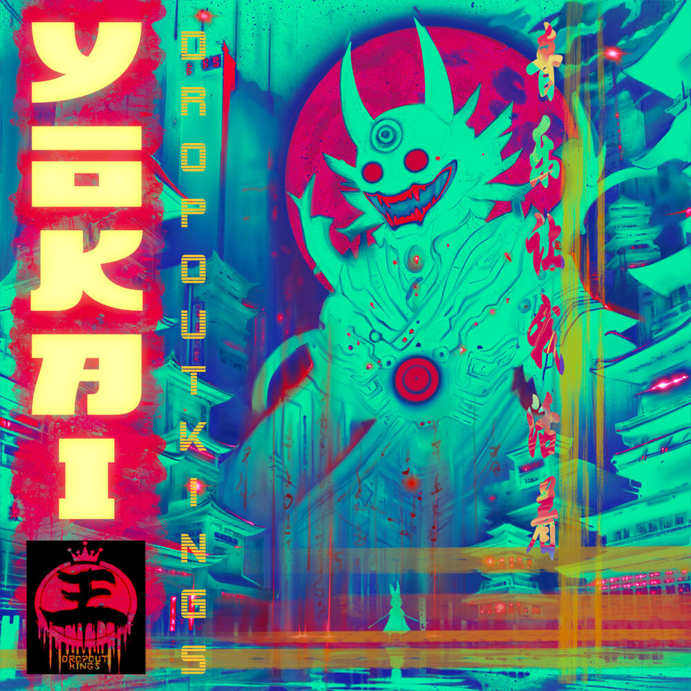 Yokai [LP] Vinyl Record