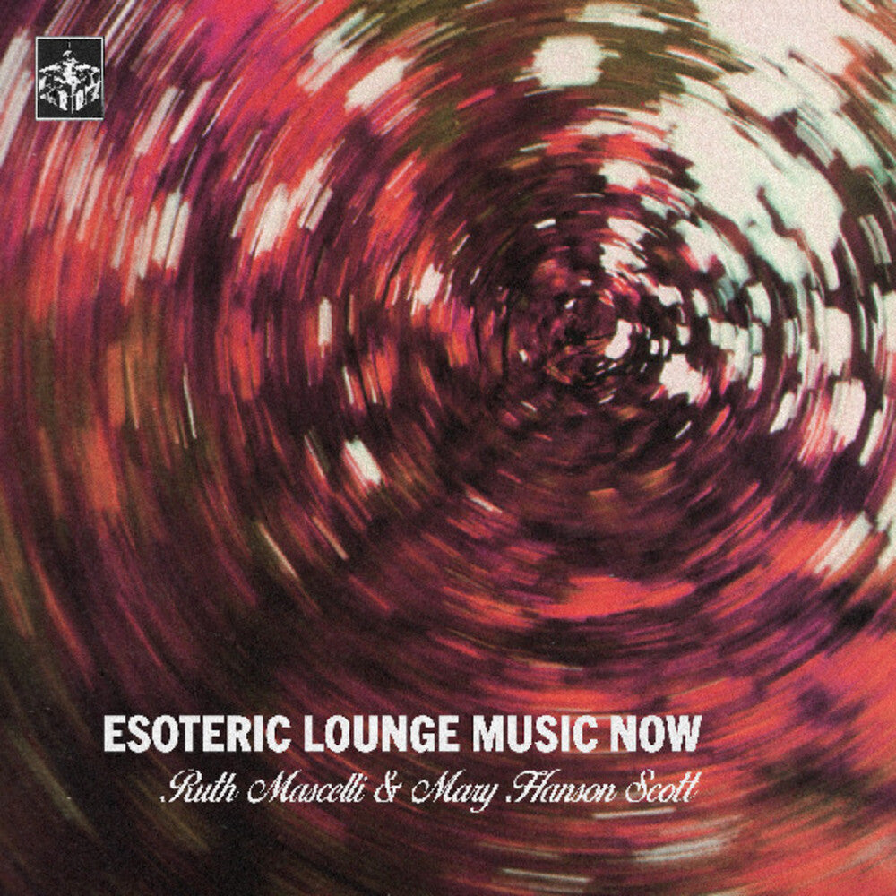 Esoteric Lounge Music Now [LP] Vinyl Record