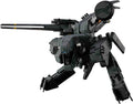 Metal Gear Solid Chogokin Metal Gear Rex Act Fig - Metal Gear Solid Chogokin Metal Gear Rex Act Fig - Collectibles