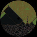 Recursivity (Ep) [12" Vinyl] Vinyl Record