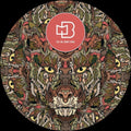 Twingo (Ep) [12" Vinyl] Vinyl Record