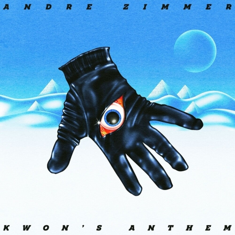 Kwon's Anthem (Ep) [12" Vinyl] Vinyl Record