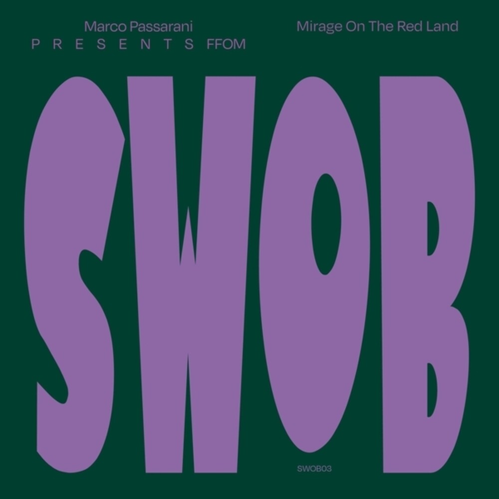 Mirage On The Red Land (Ep) [12" Vinyl] Vinyl Record