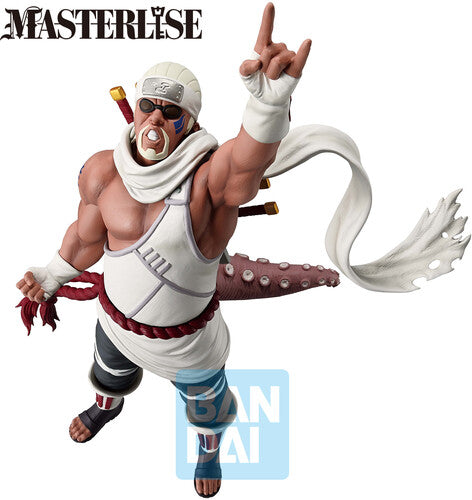 Ichibansho Naruto Killer Bee Masterlise Figure - Ichibansho Naruto Killer Bee Masterlise Figure - Collectibles
