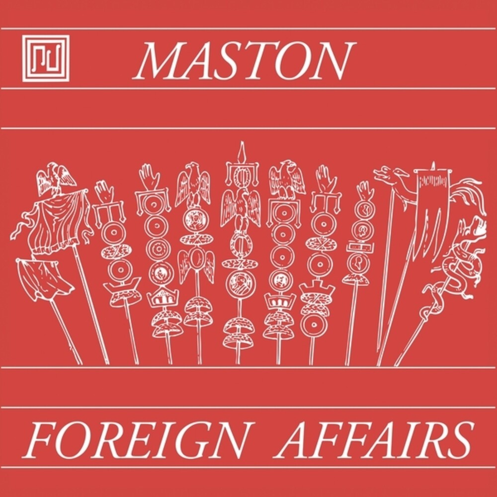 Foreign Affairs [7" Vinyl] Vinyl Record