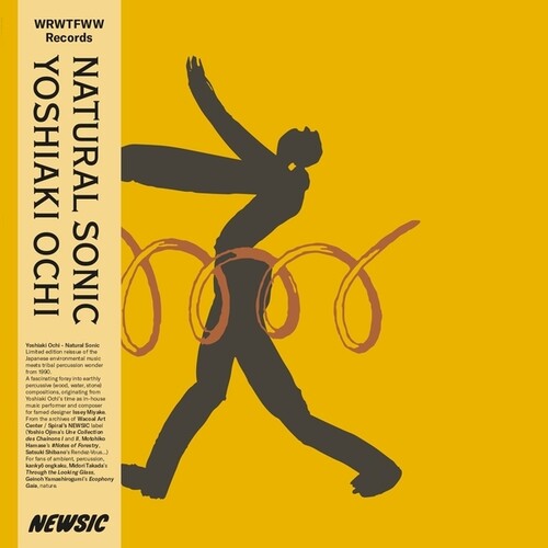 Ochi,yoshiaki - Natural Sonic - Vinyl Record