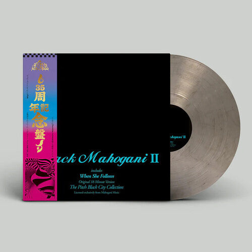 Moodymann - Black Mahogani Ii - Vinyl Record