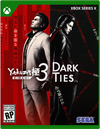 Xbx Yakuza Kiwami 3 & Dark Ties - Xbx Yakuza Kiwami 3 & Dark Ties - Video Game