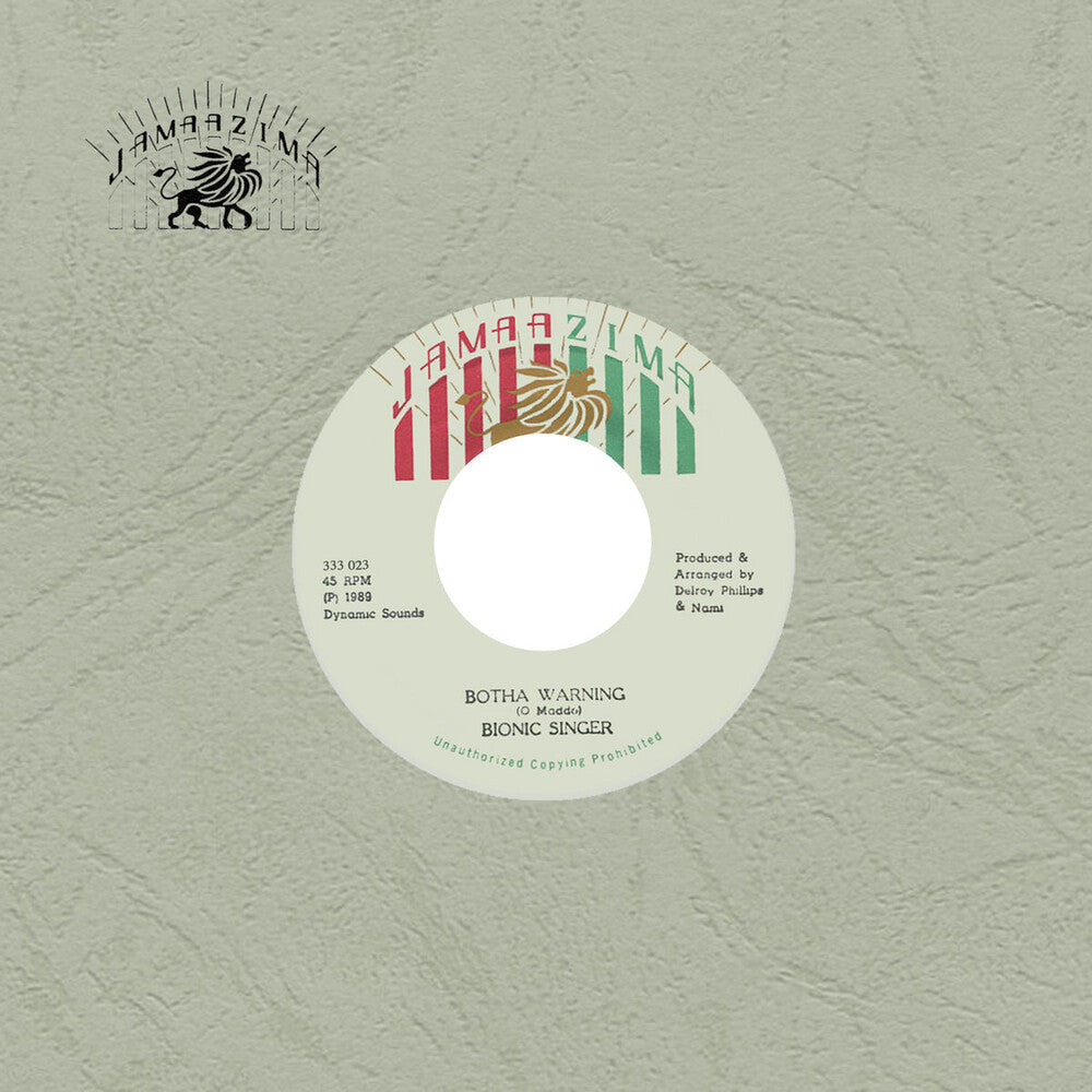 Botha Warning [7" Vinyl] Vinyl Record
