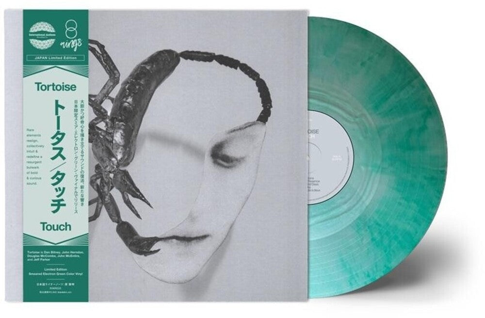 Tortoise - Touch [Green Vinyl]