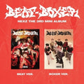 Nexz - Beat-boxer - Beat / Boxer Version - Music CD