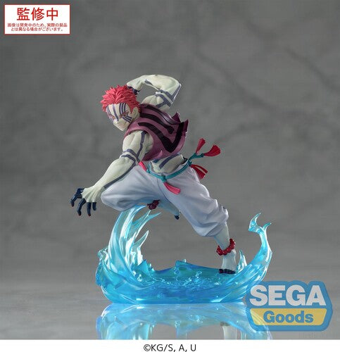 Sega Xrosslink Anime Demon Slayer Akaza Statue - Sega Xrosslink Anime Demon Slayer Akaza Statue - Collectibles