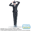 Sega Chainsaw Man Reze Arc Aki Hayakawa Statue - Sega Chainsaw Man Reze Arc Aki Hayakawa Statue - Collectibles