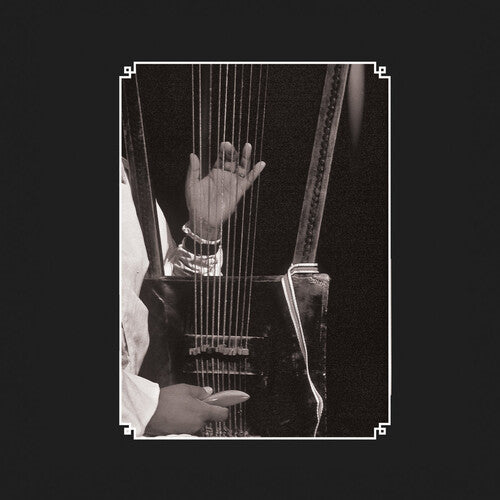 Elders Of The Begena: The Harp Of / Various - Elders Of The Begena: The Harp Of / Various - Vinyl Record