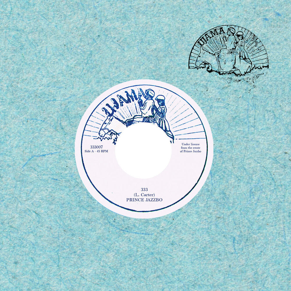 333 [7" Vinyl] Vinyl Record