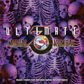 Ultimate Mortal Kombat 3 - O.S.T. [Colored Vinyl] (Gate) Vinyl Record