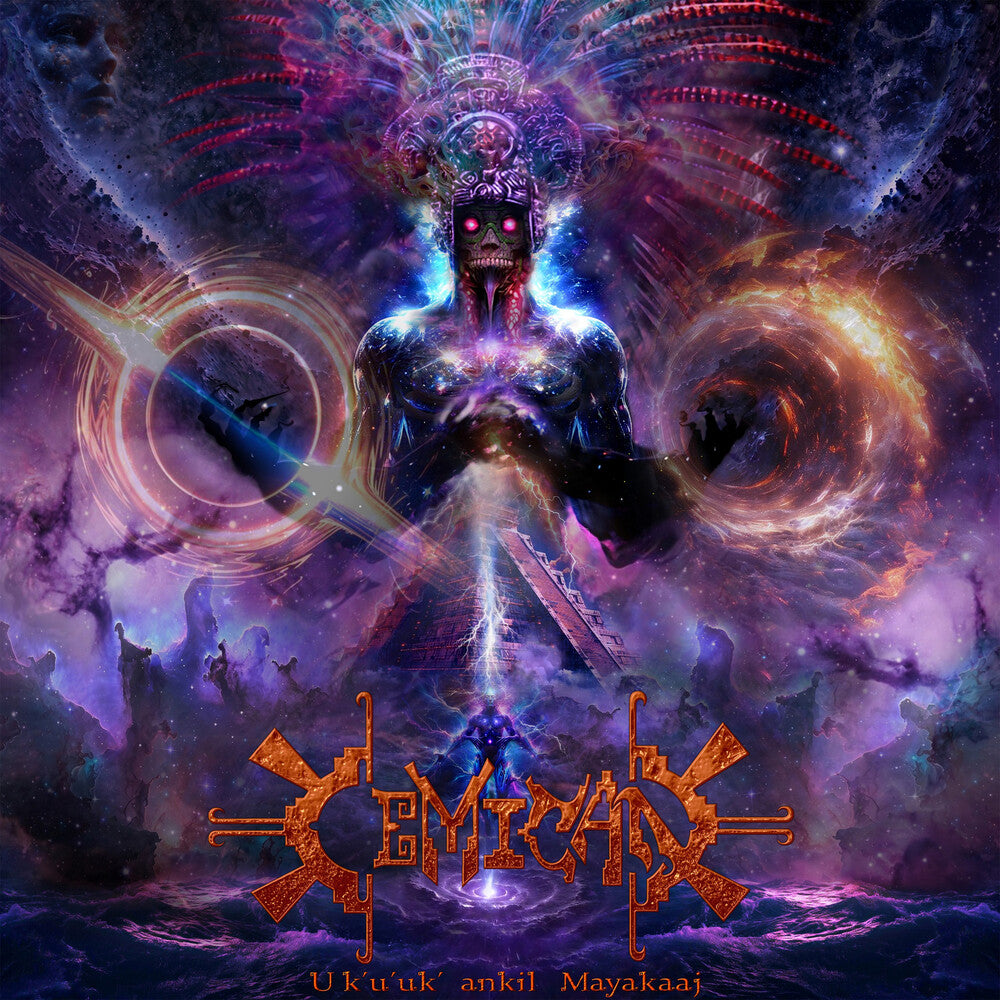 U K'u'uk'ankil Mayakaaj [Colored Vinyl] (Gate) [Limited Edition] Vinyl Record