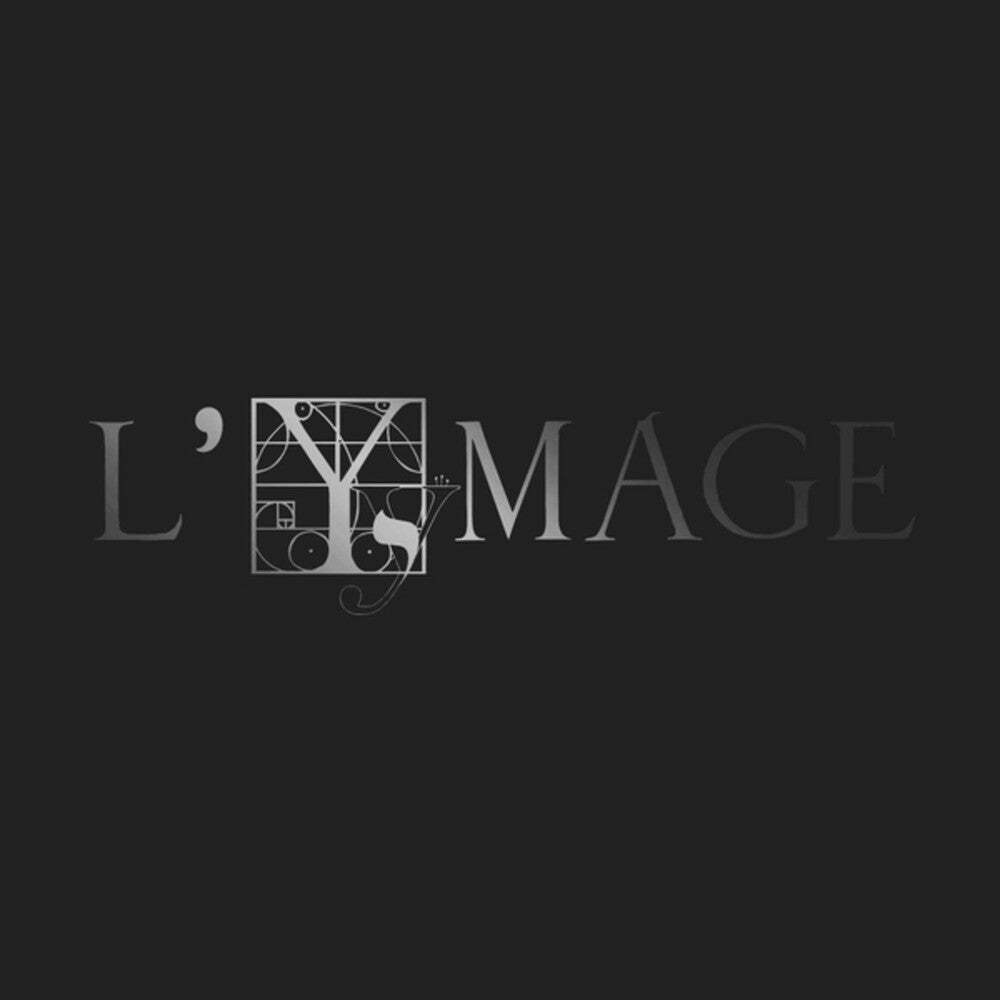 L'ymage [LP] Vinyl Record