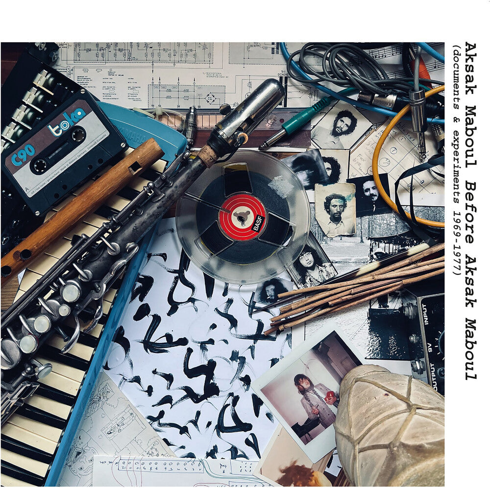 Before Aksak Maboul (Documents & Experiments) [LP] Vinyl Record