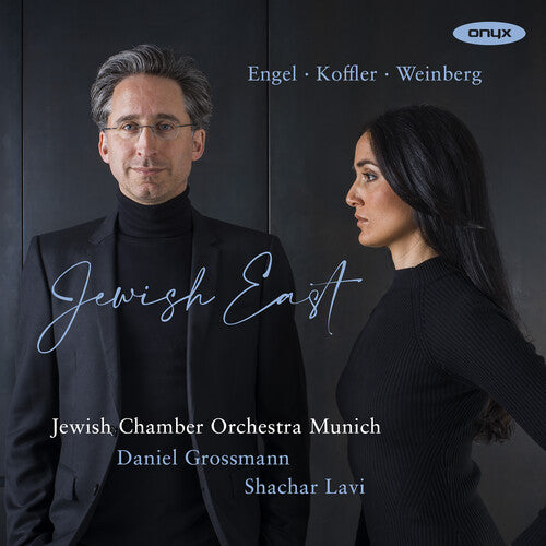 Levi,shachar / Jewish Chamber Orchestra Munich - Jewish East - Music CD
