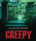 Creepy - Creepy - Blu-ray