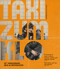 Taxi Zum Klo (taxi To The Toilets) - Taxi Zum Klo (taxi To The Toilets) - Blu-ray