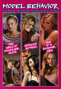 Model Behavior - Model Behavior - DVD