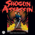 Shogun Assassin - O.S.T. (Gate) [Remastered] Vinyl Record