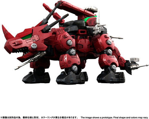 Zoids - Rmz-014 Red Horn Styracosaurus Type - Zoids - Rmz-014 Red Horn Styracosaurus Type - Collectibles