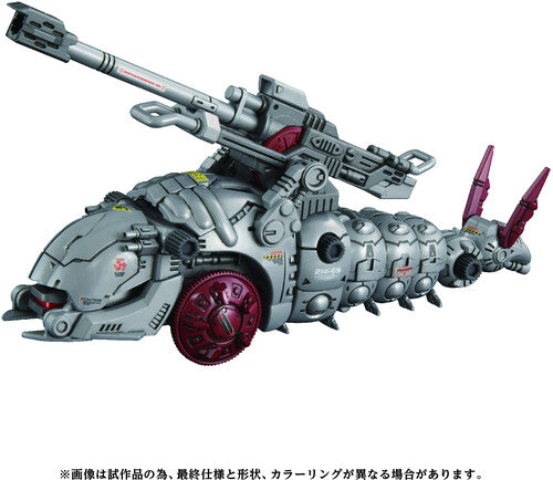 Zoids - Az-13 Canory Molga - Zoids - Az-13 Canory Molga - Collectibles