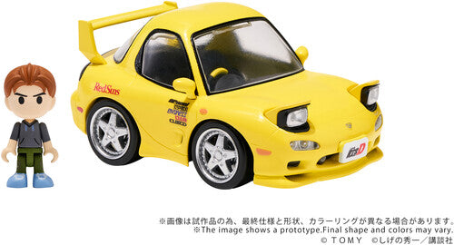 Initial D - Qv-06 Mazda Rx-7 Fd3s - Initial D - Qv-06 Mazda Rx-7 Fd3s - Collectibles