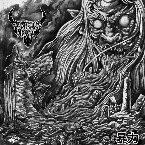 Sadistic Goatmessiah - Violence - Music CD