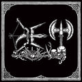 Destructive Elite Terror [LP] Vinyl Record