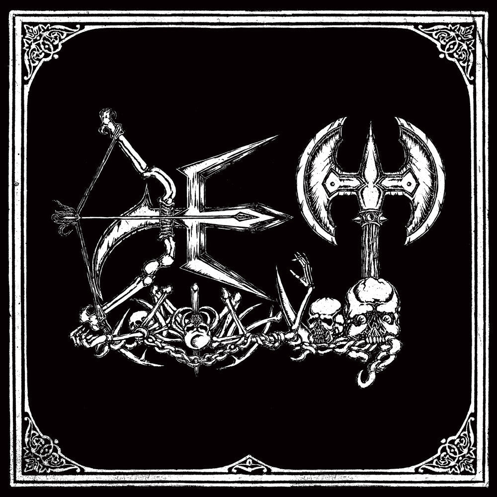 Destructive Elite Terror [LP] Vinyl Record