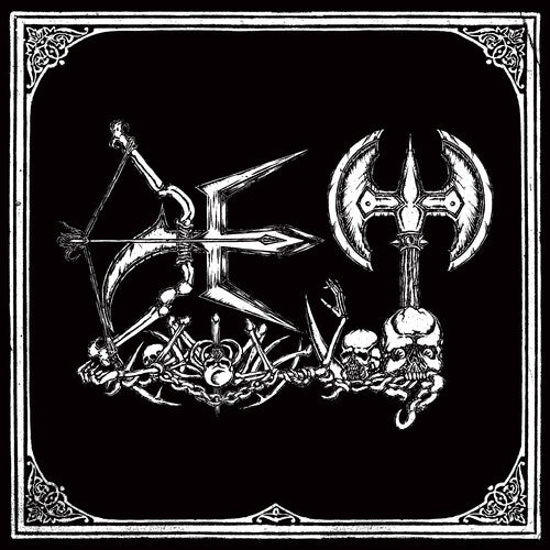 Det - Destructive Elite Terror - Music CD