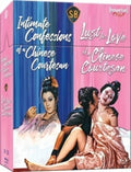 Intimate Confessions Of A Chinese Courtesan / Lust - Intimate Confessions Of A Chinese Courtesan / Lust - Blu-ray