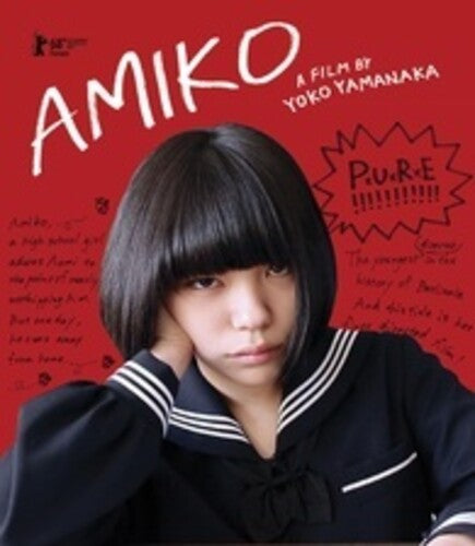 Amiko - Amiko - Blu-ray