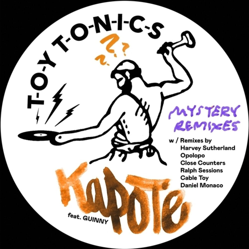 Mystery Remixes (Ep) [12" Vinyl] Vinyl Record