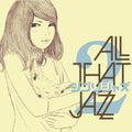 Ghibli Jazz 2 [Colored Vinyl] Vinyl Record
