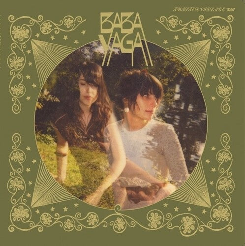 Baba Yaga - Baba Yaga - Vinyl Record