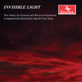 Jungmin,song - Invisible Light - Music CD