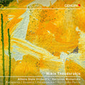 Athens State Orchestra - Mikis Theodorakis - Music CD