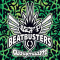 Def P & Beatbusters - Aangenaam - Vinyl Record