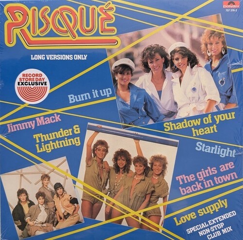 Risque - Risque - Vinyl Record